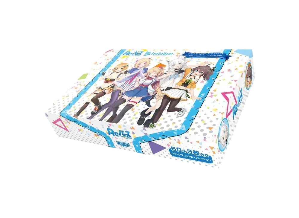 Reバース for you トライアルデッキ「ホロライブプロダクション ver.ホロライブ」