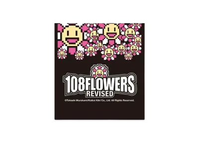 Takashi Murakami 108Flowers Revised Kaikai Kiki Card Festa 2024 Exclusive Anniversary Towel