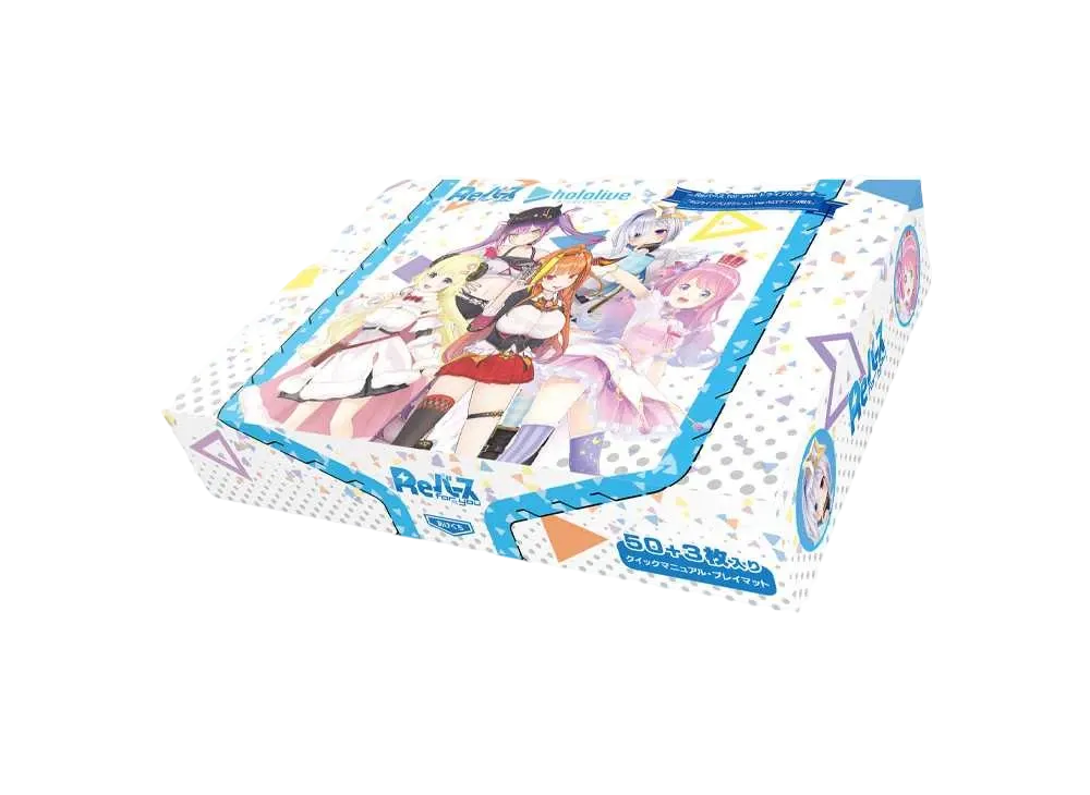 草食系吟遊詩人 わため SCR [HP/006T-007SN](トライアルデッキ「ホロ