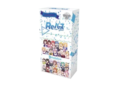 Reバース for you ブースターパック「ホロライブプロダクション」ボックス
