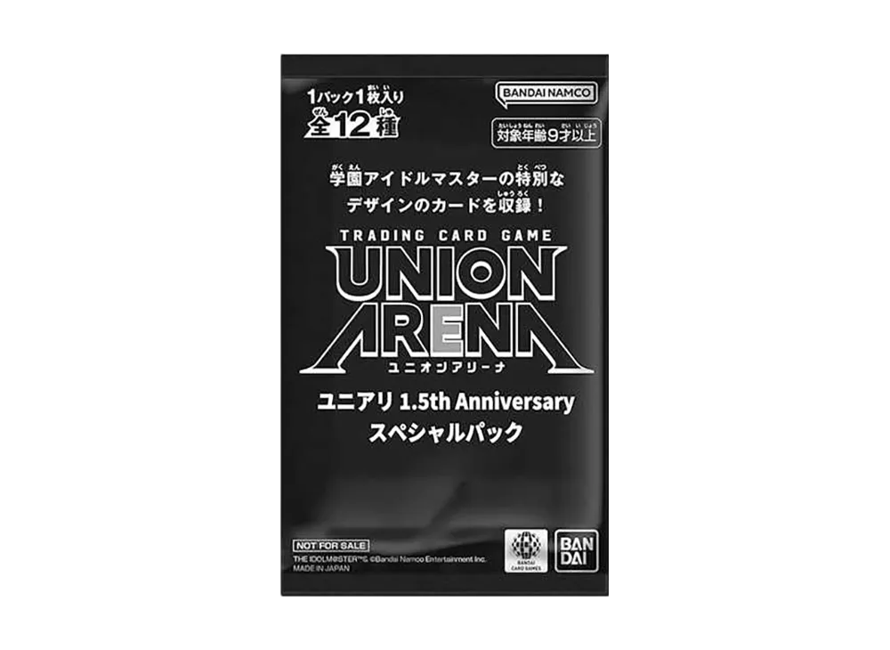 ユニオンアリーナ プロモーションカード「ユニアリ 1.5th Anniversary 学園アイドルマスター購入キャンペーン」