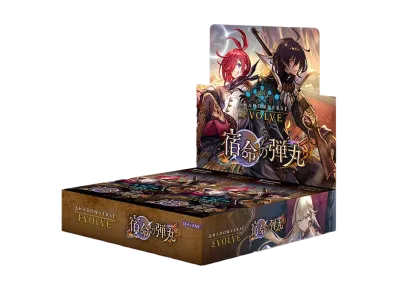 シャドウバースエボルヴ ブースターパック 第11弾「宿命の弾丸」 ボックス