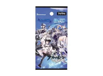 Reバース for you ブースターパック「アズールレーン Vol.2」パック