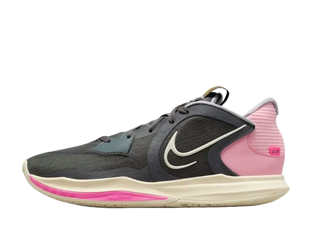 ナイキ カイリー5 ロー "アイアン/ウルフ/クールグレー/ココナッツミルク"