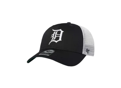 '47 Tigers Branson MVP "NAVY"