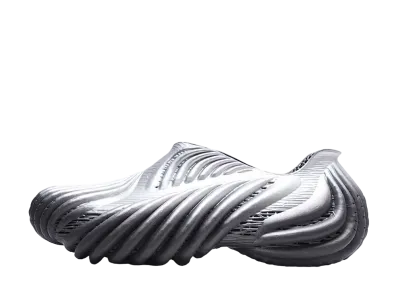 Aliveform ARMIS LOW "NICKEL GRADIENT"