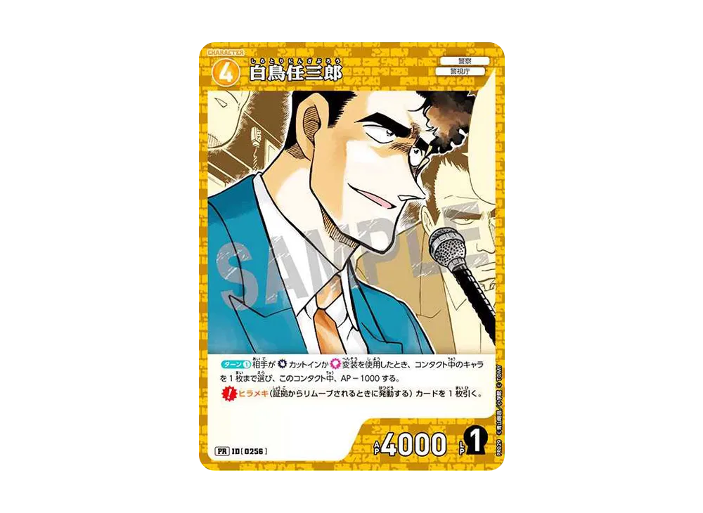 mrn❤︎ プロフ必読 即購入○ ars【プロフ必読】 の出品した商品 - メルカリ