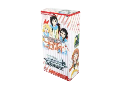 ヴァイスシュヴァルツ エクストラブースター「ニセコイ:」ボックス