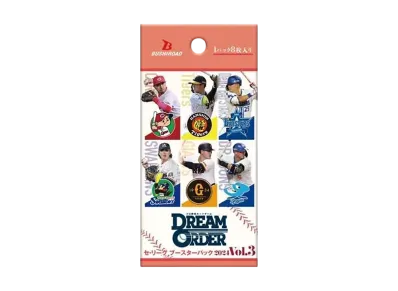 ドリームオーダー セ・リーグ ブースターパック 2024 Vol.3 パック