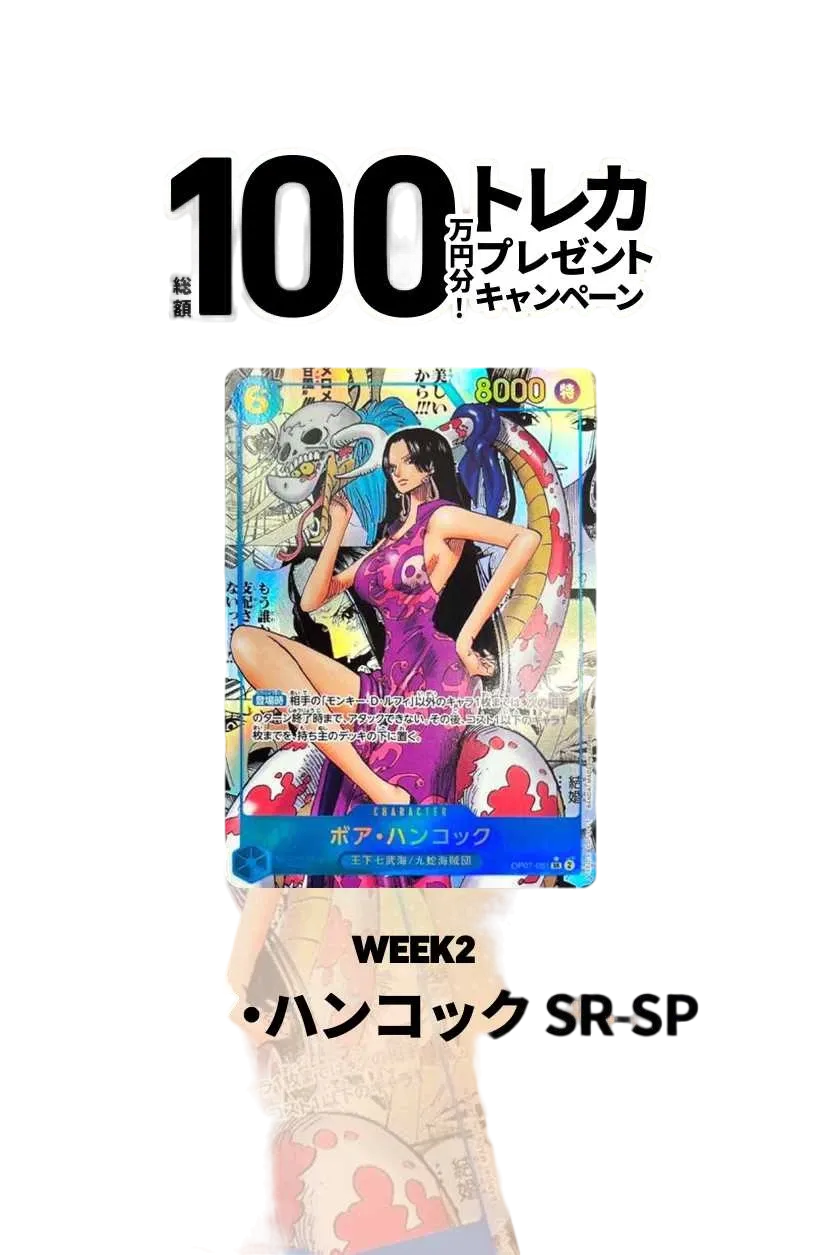 【世界で限定50枚】PSA x SNKRDUNK PROMO CARD スニダン 世界で限定50枚】PSA x SNKRDUNK PROMO CARD スニダン - メルカリ