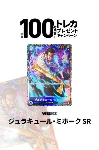 世界で限定50枚】PSA x SNKRDUNK PROMO CARD スニダン 世界50枚 世界で限定50枚】PSA x SNKRDUNK PROMO CARD スニダン 世界50枚