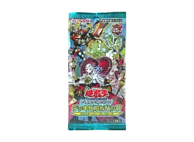 遊戯王OCG】クロスオーバー・ブレイカーズの当たりランキング/収録 遊戯王OCG】クロスオーバー・ブレイカーズの当たりランキング/収録