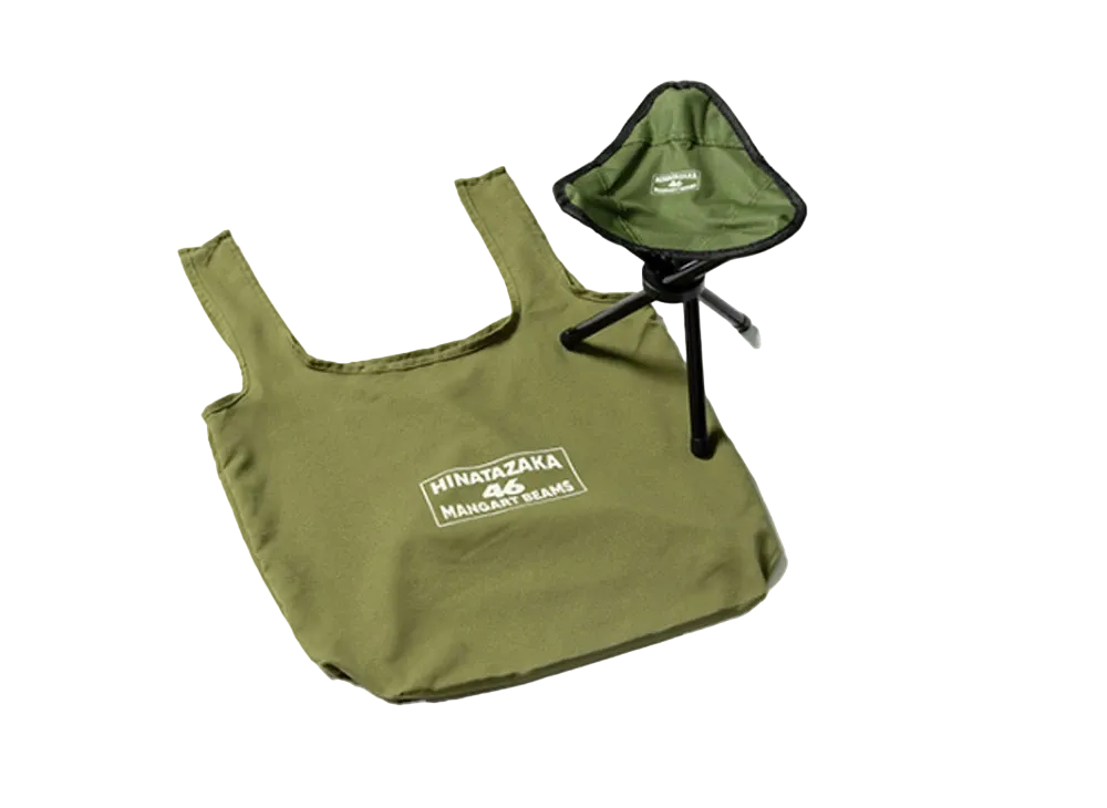 BEAMS x Hinatazaka46 Mangart Beams Triangle Chair & Eco Bag "Olive"