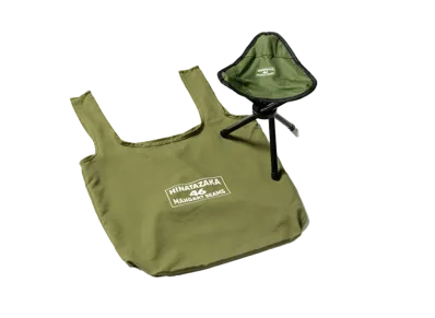 BEAMS x Hinatazaka46 Mangart Beams Triangle Chair & Eco Bag "Olive"