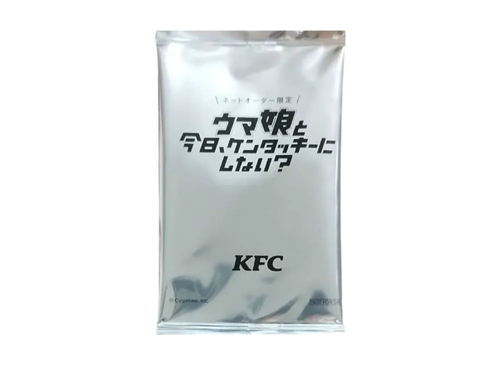 ウマ娘プリティーダービー ケンタッキーフライドチキン コラボカード 未開封 パック