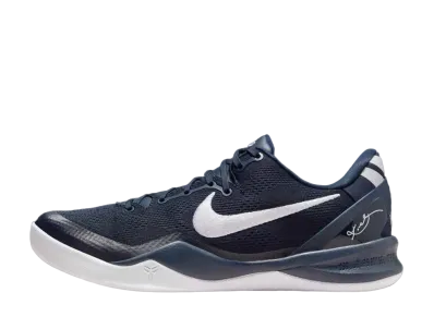 ナイキ コービー8 プロトロ "カレッジネイビー"