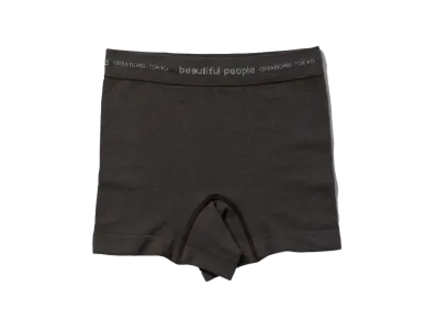 beautiful people x Wacoal Men Boxer Pants "Dark Brown"