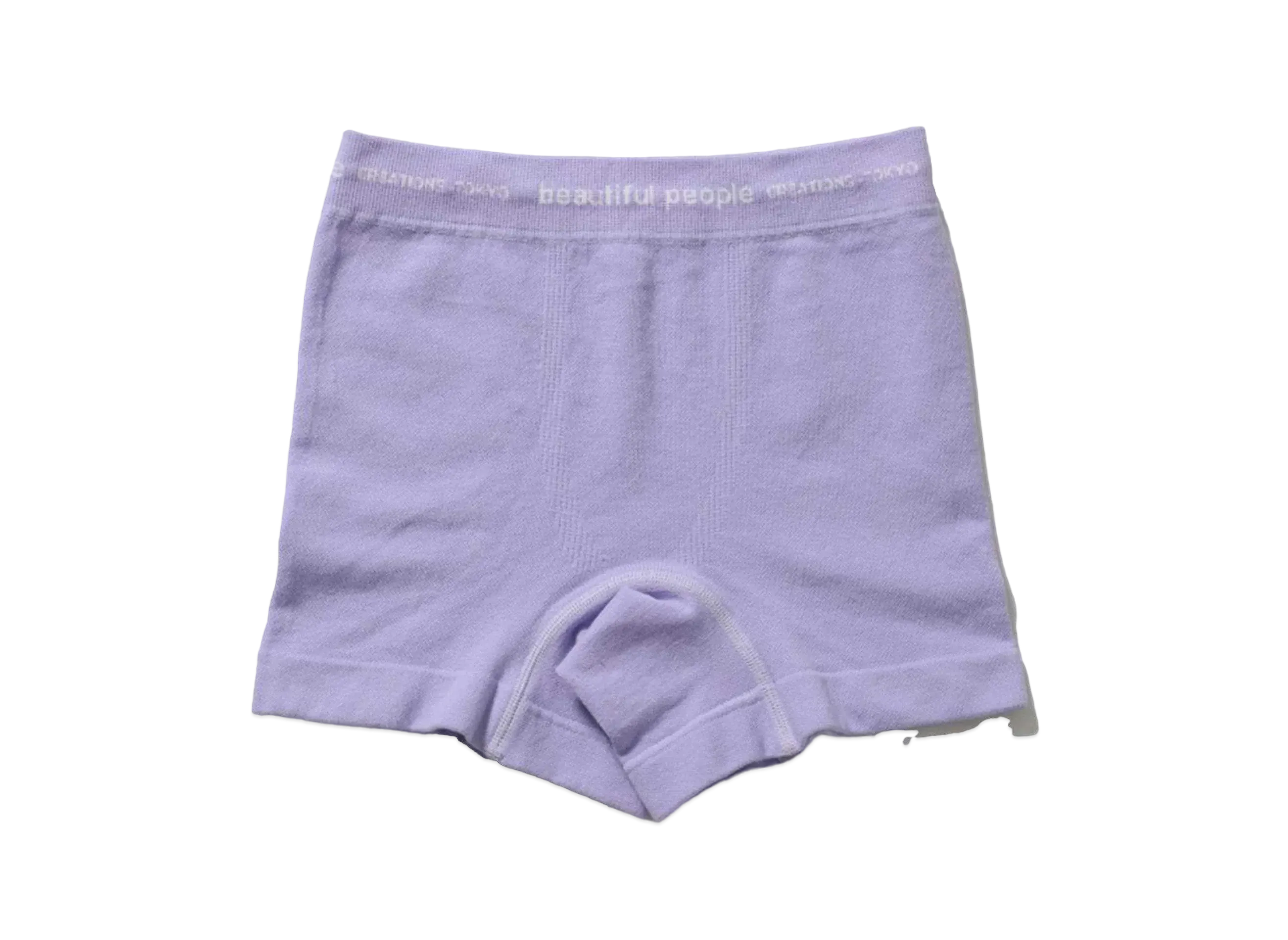 beautiful people x Wacoal Men Online Store Limited Boxer Pants "Lavender"