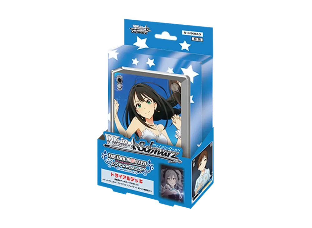 ヴァイスシュヴァルツ トライアルデッキ「シンデレラガールズ トライアルデッキ ~Heart~」