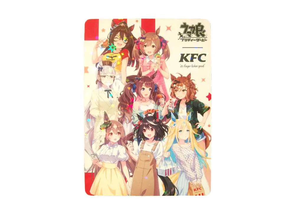 キタサンブラック サイン(ウマ娘プリティーダービー ケンタッキー