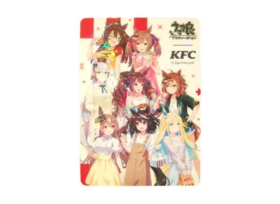 キタサンブラック サイン(ウマ娘プリティーダービー キタサンブラック サイン(ウマ娘プリティーダービー