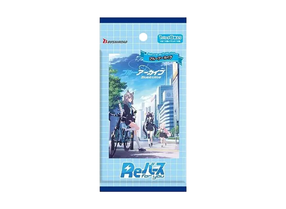 Reバース for you ブースターパック「ブルーアーカイブ」パック