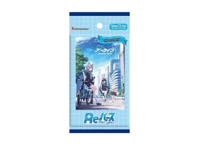 Reバース for you ブースターパック「ブルーアーカイブ」パック
