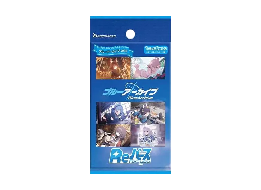Reバース for you トレカ 人気アイテム通販(新品/中古) | スニーカーダンク