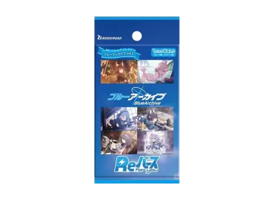 Reバース for you ブースターパック「ブルーアーカイブ vol.2」パック