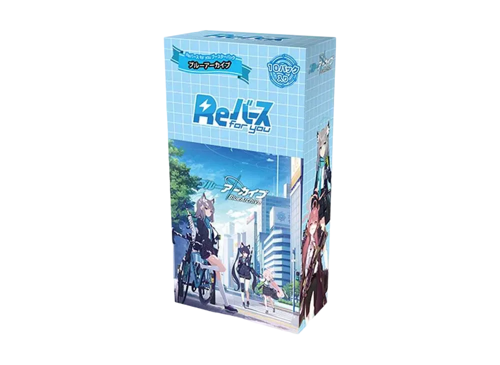 Reバース for you ブースターパック「ブルーアーカイブ」ボックス