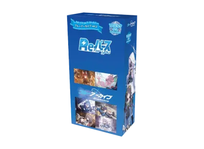 Reバース for you ブースターパック「ブルーアーカイブ vol.2」ボックス