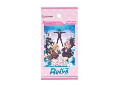 Reバース for you ブースターパック「TVアニメ 君のことが大大大大大好きな100人の彼女」パック