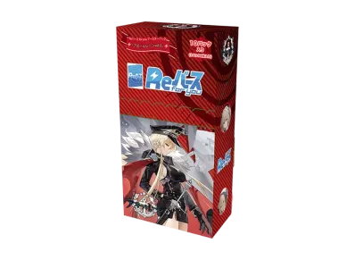 Reバース for you ブースターパック「アズールレーン vol.3」ボックス