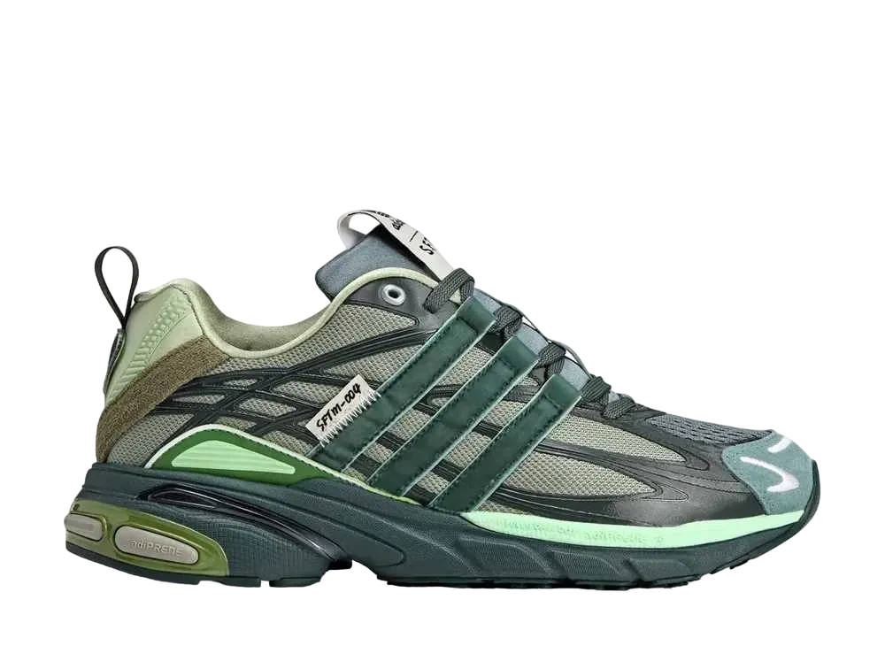 Song for the Mute × adidas Adistar Cushion "Shadow Green/Collegiate Green/Bold Onix"