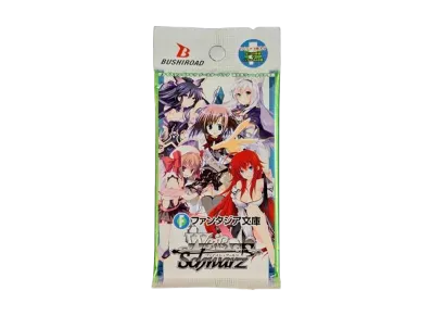 ヴァイスシュヴァルツ ブースターパック「富士見ファンタジア文庫」パック