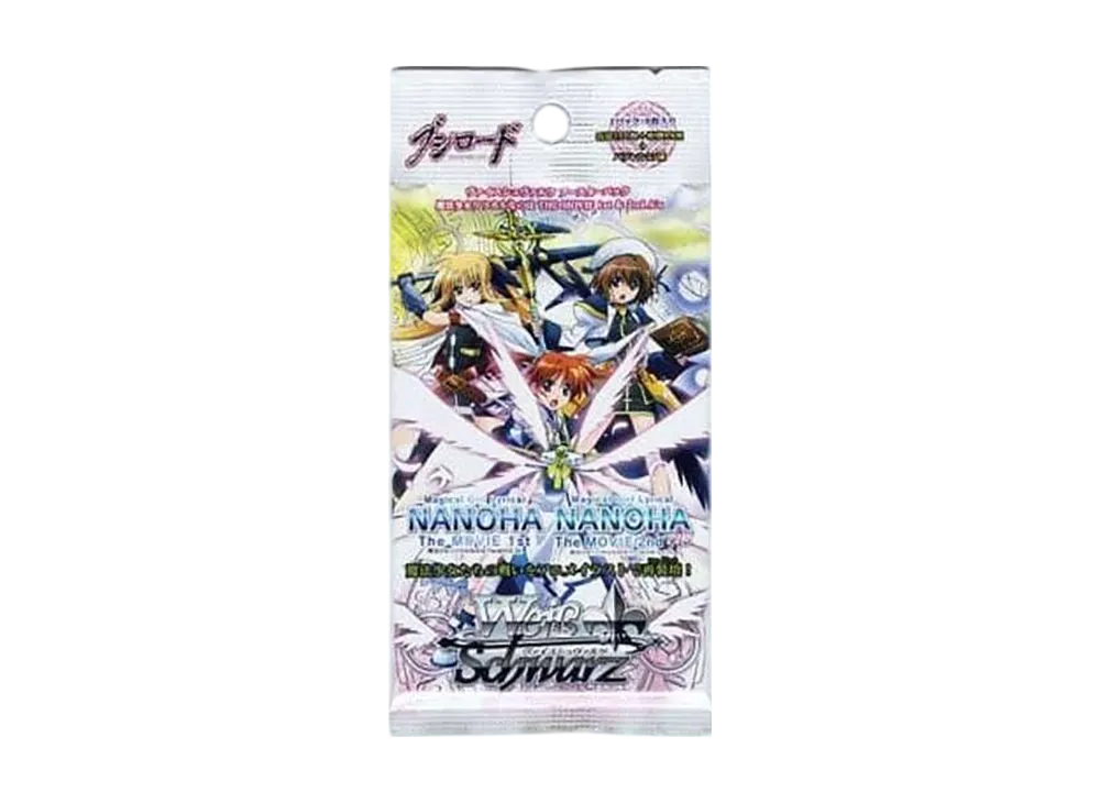 ヴァイスシュヴァルツ ブースターパック「魔法少女リリカルなのは THE MOVIE 1st & 2nd A’s」パック