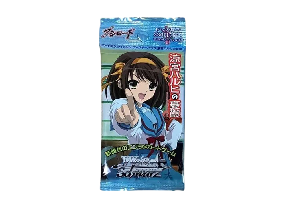 状態B】SOS団団長ハルヒ SP [SY/W08-052SP](ブースターパック「涼宮
