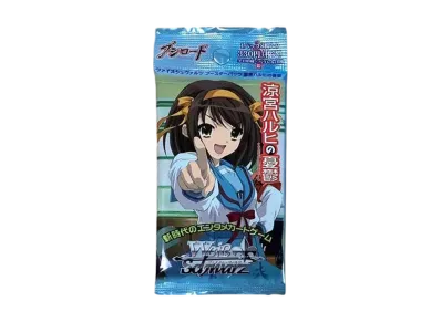 ヴァイスシュヴァルツ ブースターパック「涼宮ハルヒの憂鬱」パック