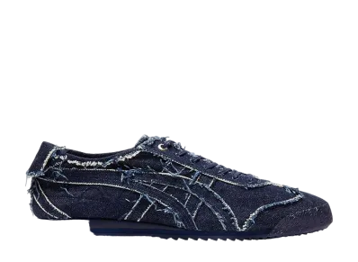 オニツカタイガー メキシコ66 SD "ピーコート"