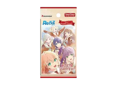Reバース for you ブースターパック「ラブライブ!蓮ノ空女学院スクールアイドルクラブ」パック