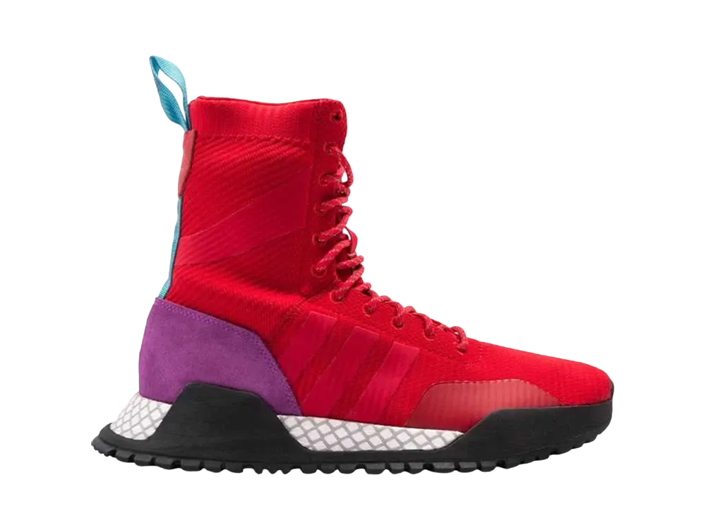adidas HF/1.3 PK "Scarlet/Shock Purple"
