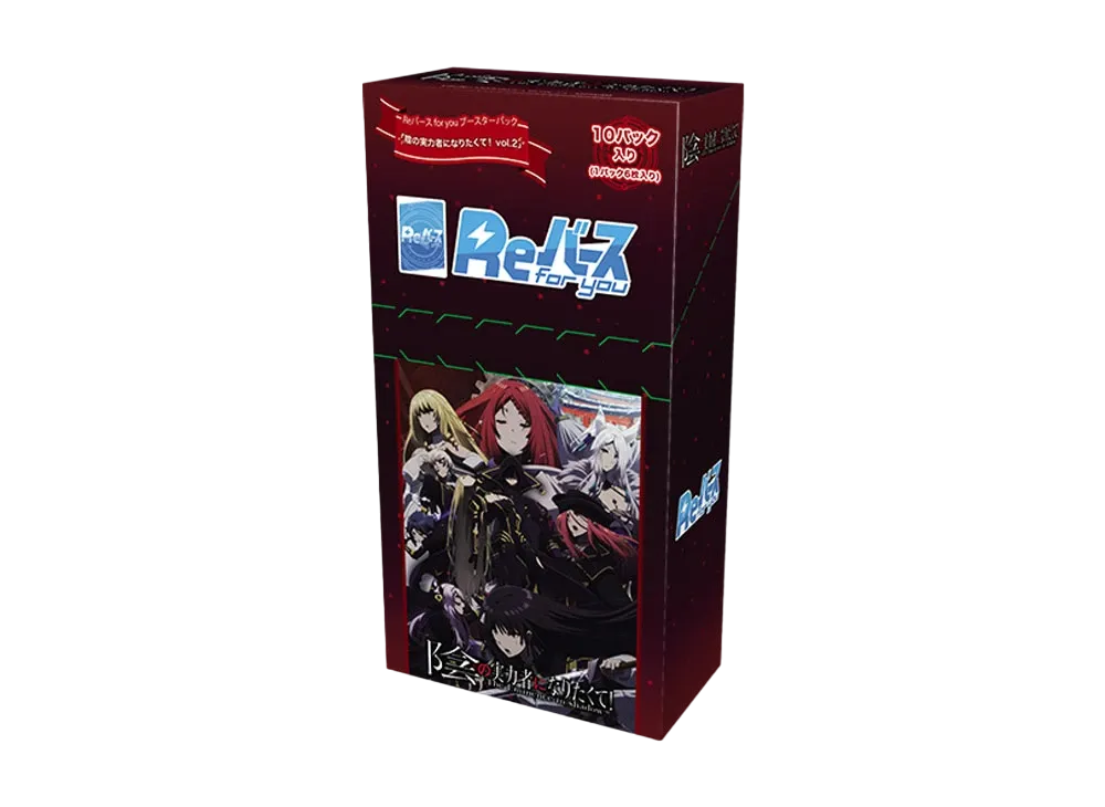 Reバース for you トライアルデッキ「ホロライブプロダクション ver