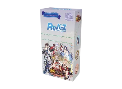 Reバース for you ブースターパック「放置少女 〜百花繚乱の萌姫たち〜」ボックス