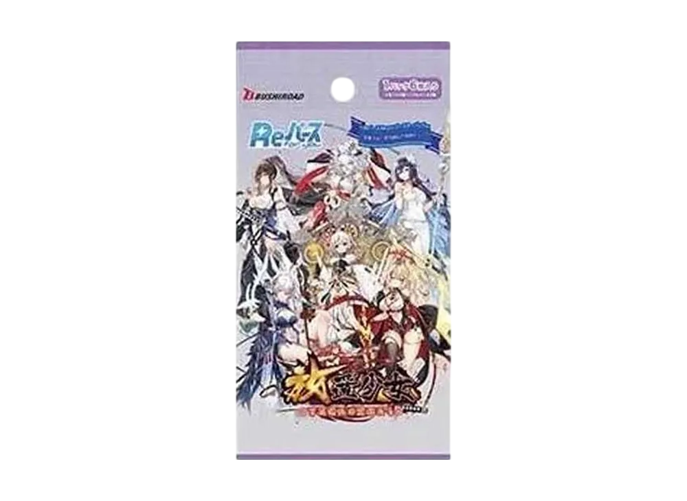 Reバース for you ブースターパック「放置少女 〜百花繚乱の萌姫たち〜」パック