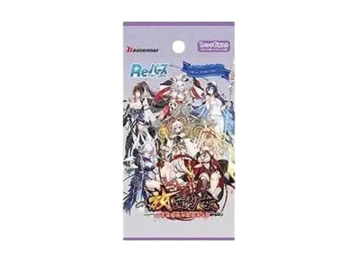 Reバース for you ブースターパック「放置少女 〜百花繚乱の萌姫たち〜」パック