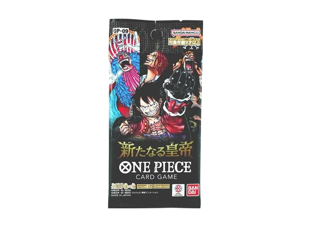 ワンピースカードゲーム ブースターパック「新たなる皇帝」パック