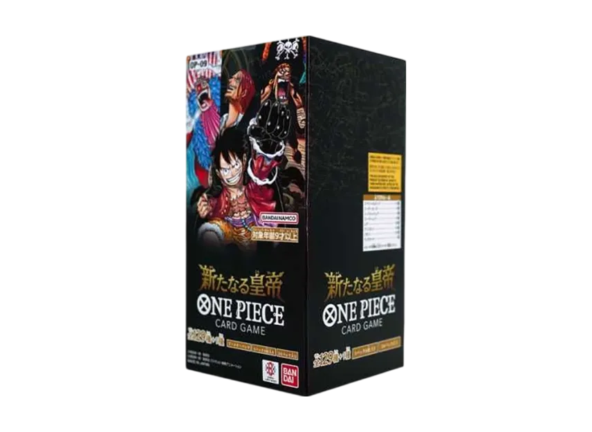 ONE PIECE Card Game Booster Pack "Emperors In The New World" Box | SNKRDUNK ONE PIECE Card Game Booster Pack "Emperors In The New World" Box | SNKRDUNK