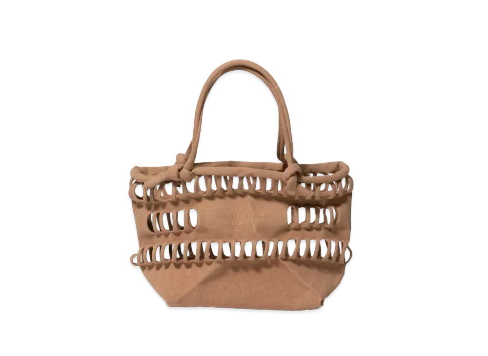 beautiful people Konbu(R) Knit Shopping Busket Bag S "Beige"