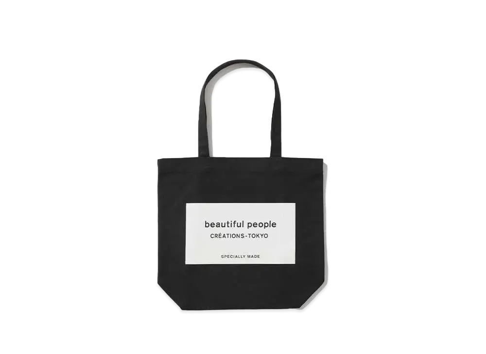 beautiful people SDGs Name Tag Tote Bag "Black"
