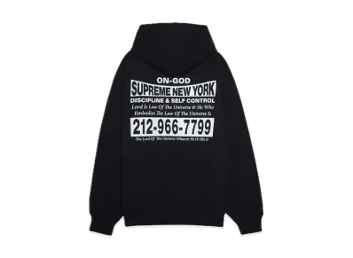 Supreme On God Hooded Sweatshirt "Black"